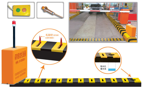 永州零陵区V5 嵌入式闯岗自动扎胎器（阻车器）